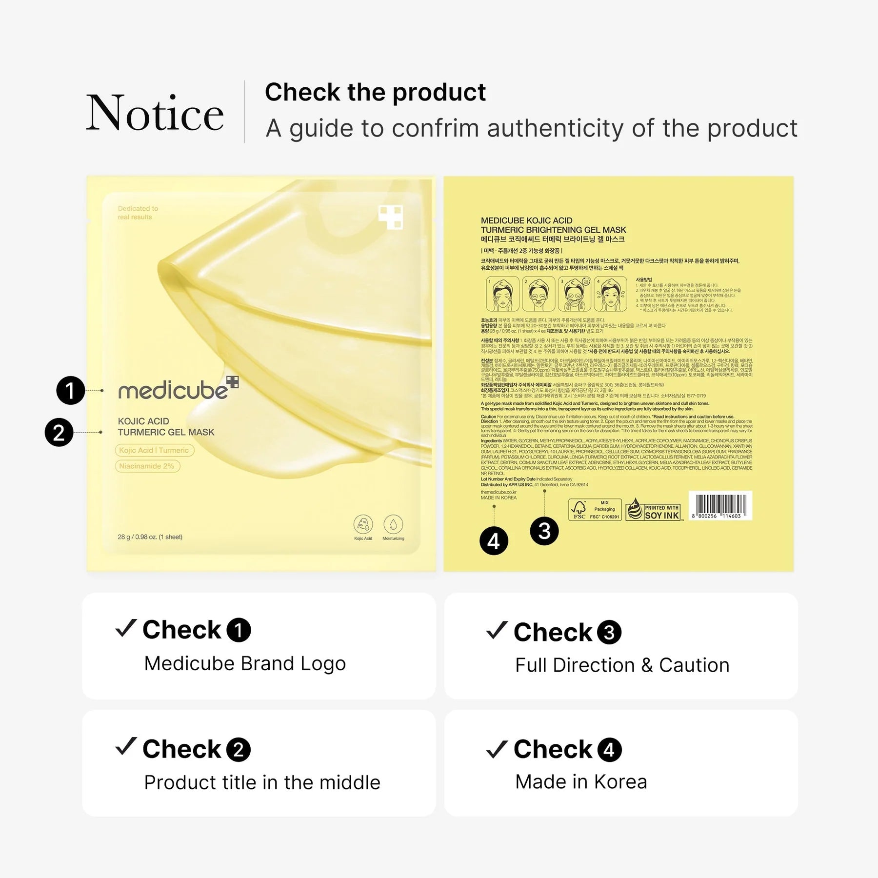 MEDICUBE Kojic Acid Turmeric Brightening Gel Mask (4ea)