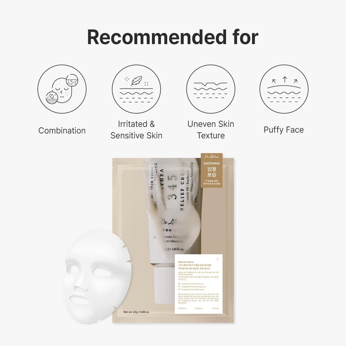 DR.ALTHEA 345 Cream Mask (4ea)