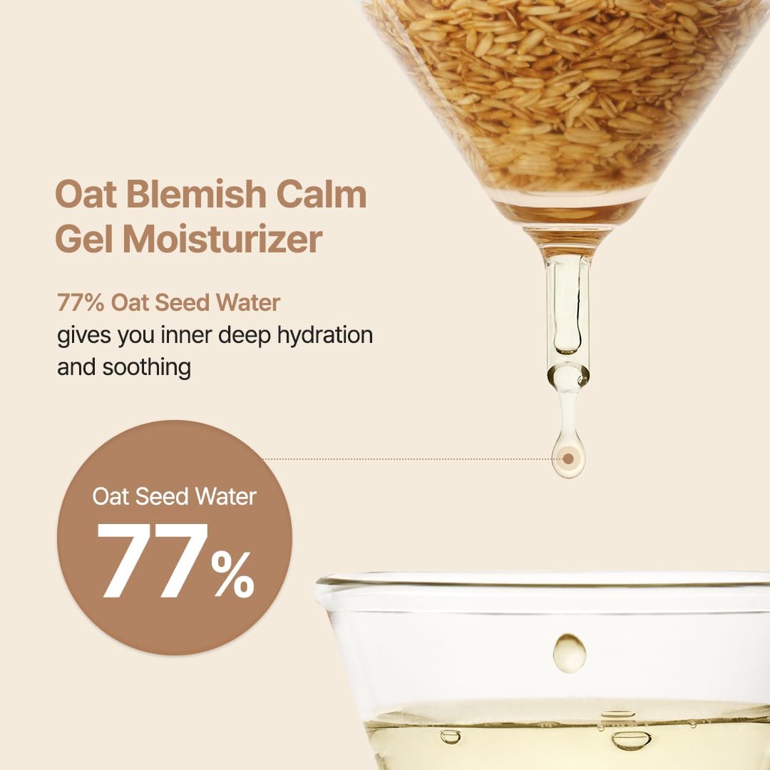 PURITO SEOUL Oat-in Calming Gel Cream 15ml