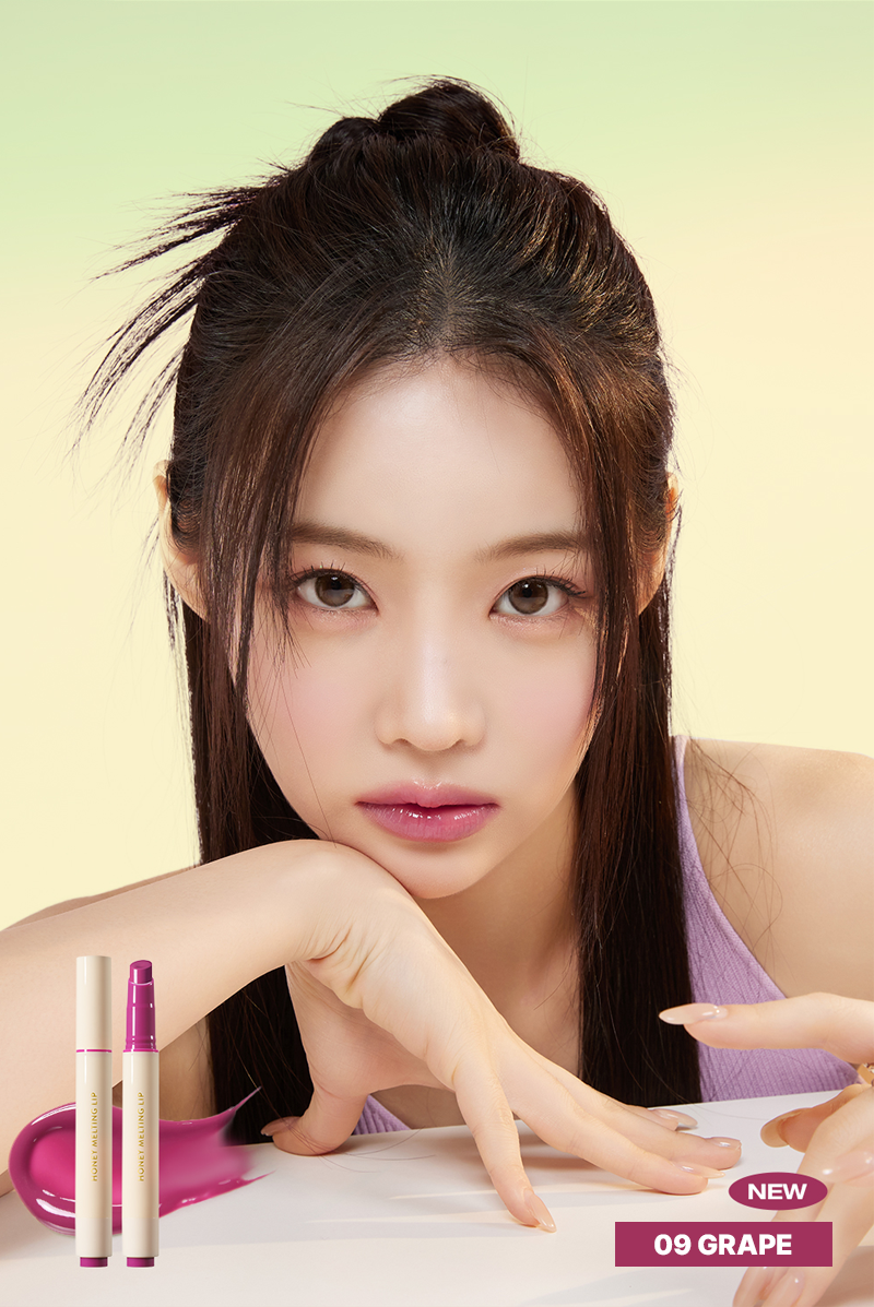 NATURE REPUBLIC Honey Melting Lip 09 Grape
