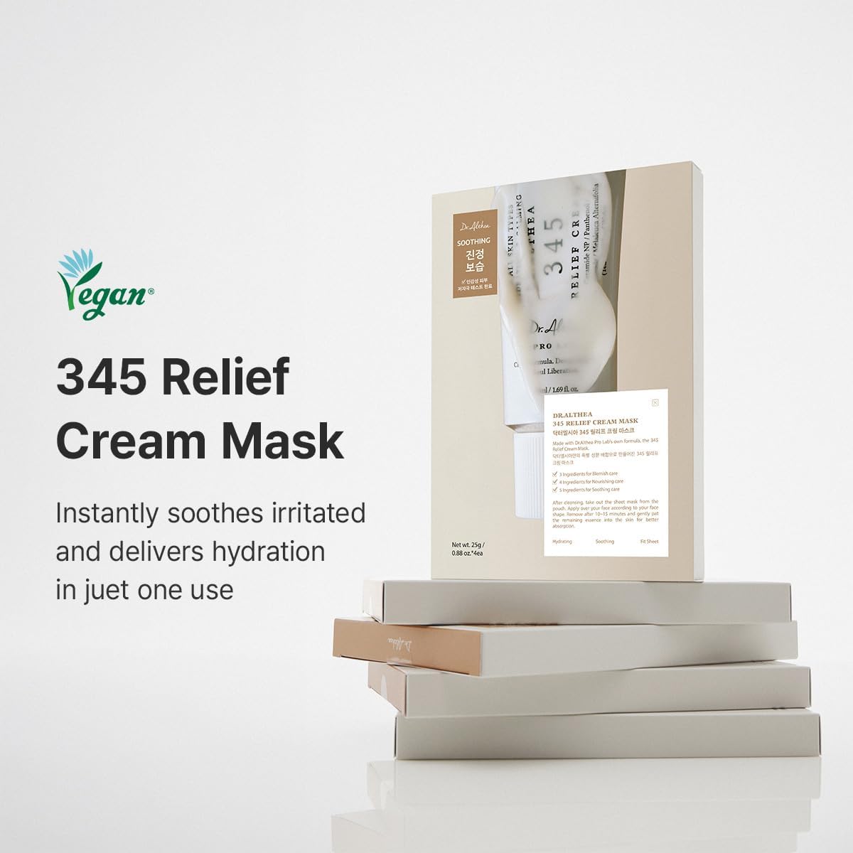 DR.ALTHEA 345 Cream Mask (4ea)