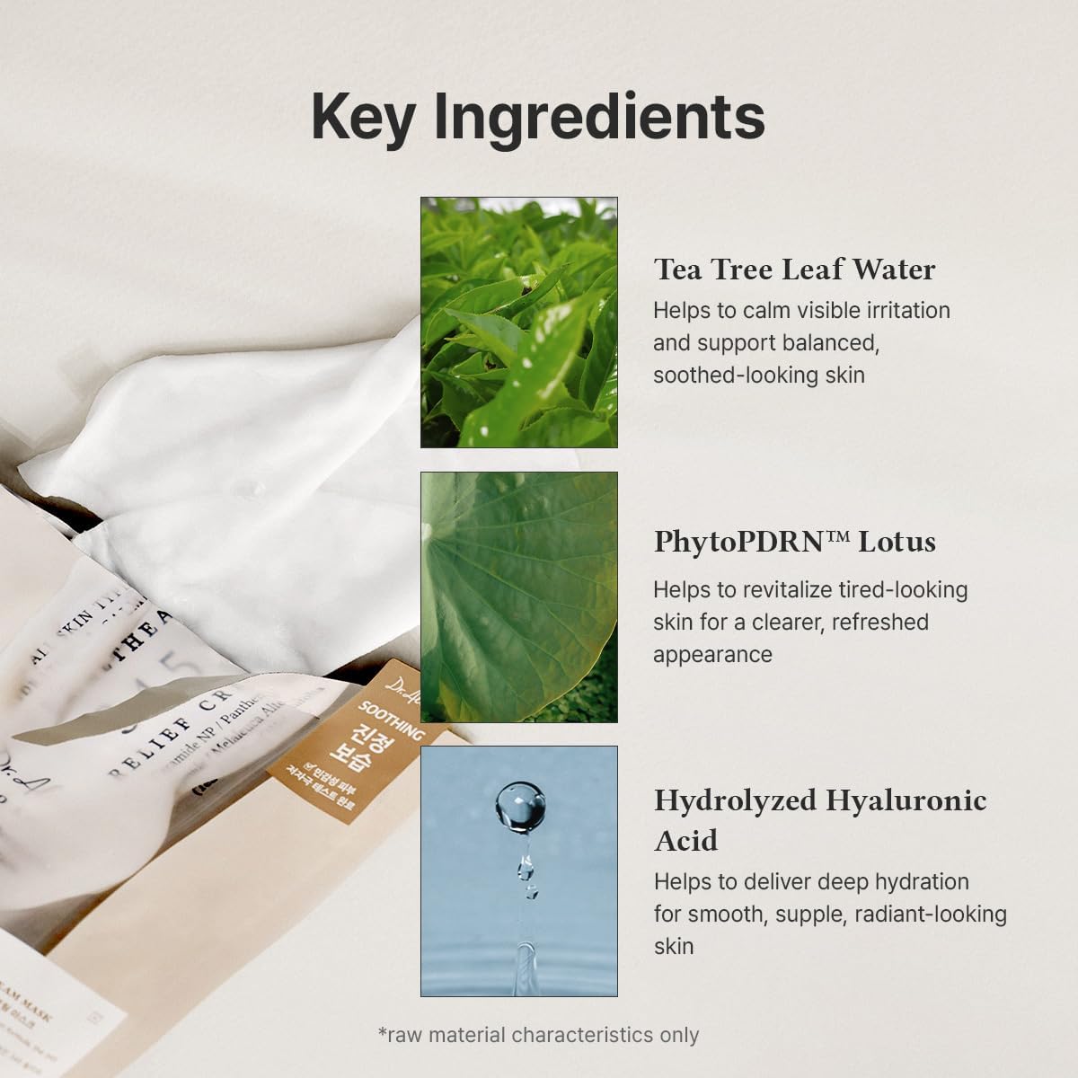 DR.ALTHEA 345 Cream Mask (4ea)