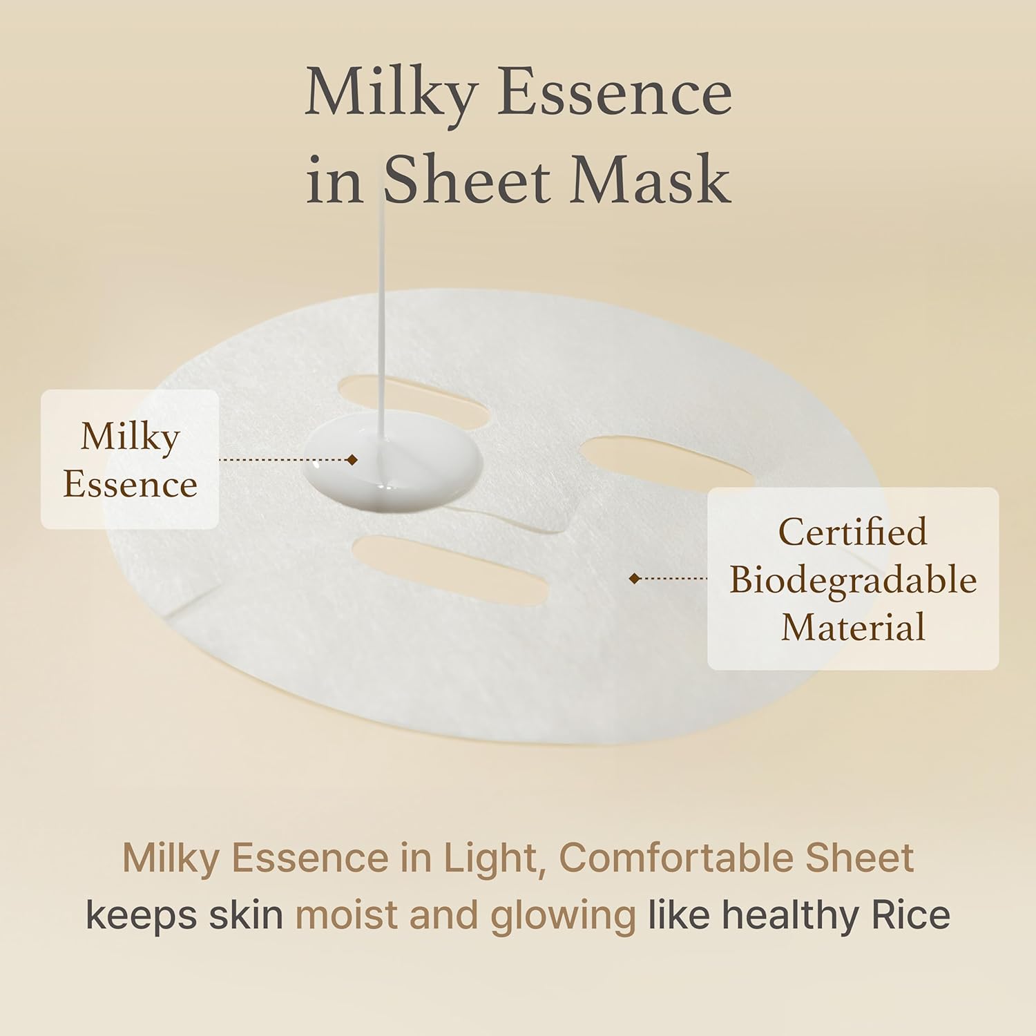 IM FROM Rice Sheet Mask (1ea)