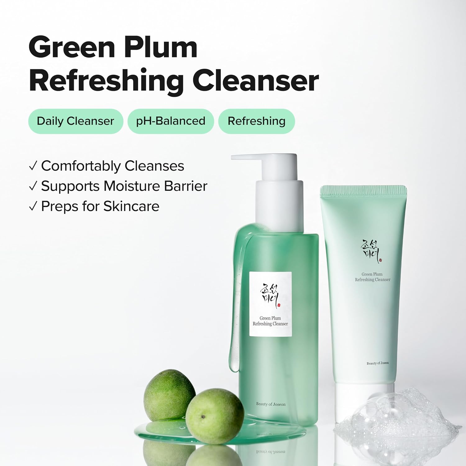 BEAUTY OF JOSEON Green Plum Refreshing Cleanser 200ml