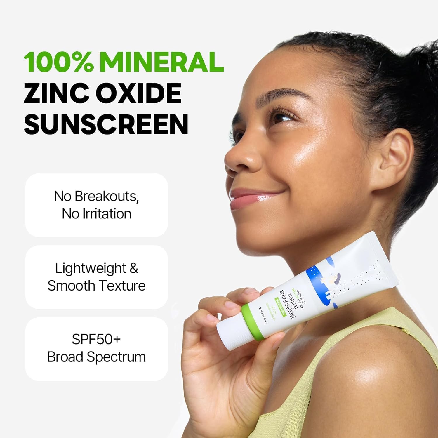 ROUND LAB Moisture Mild-Up Sunscreen 50ml