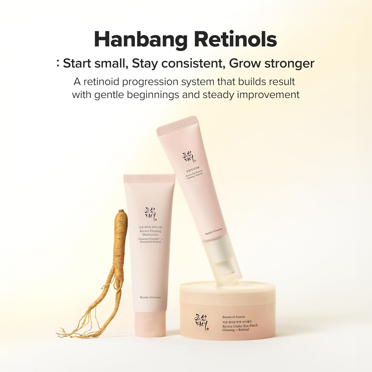 BEAUTY OF JOSEON Revive Firming Moisturizer 60ml (Ginseng Ceramide+Fermented Rentinol)