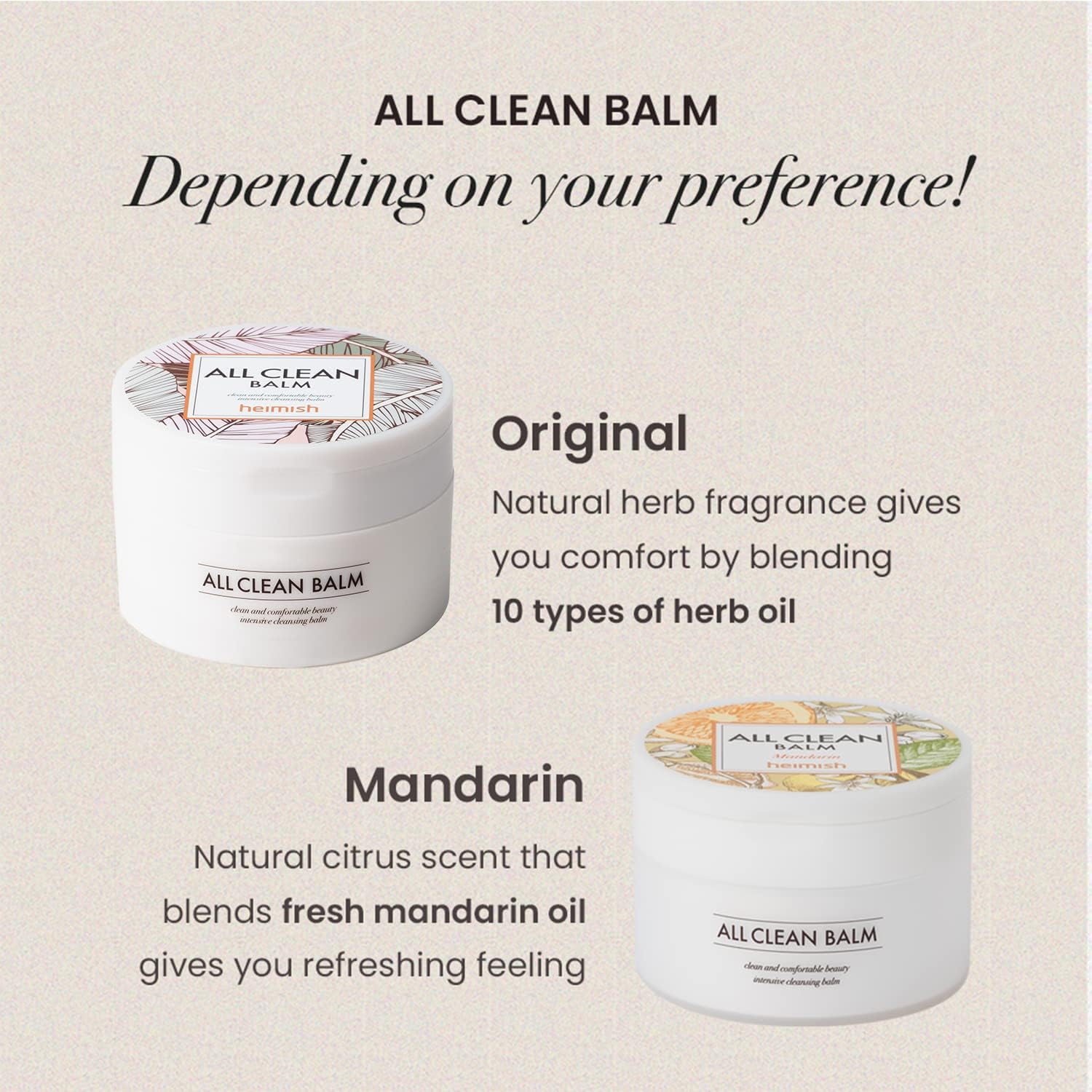 HEIMISH All Clean balm Mandarin 120ml