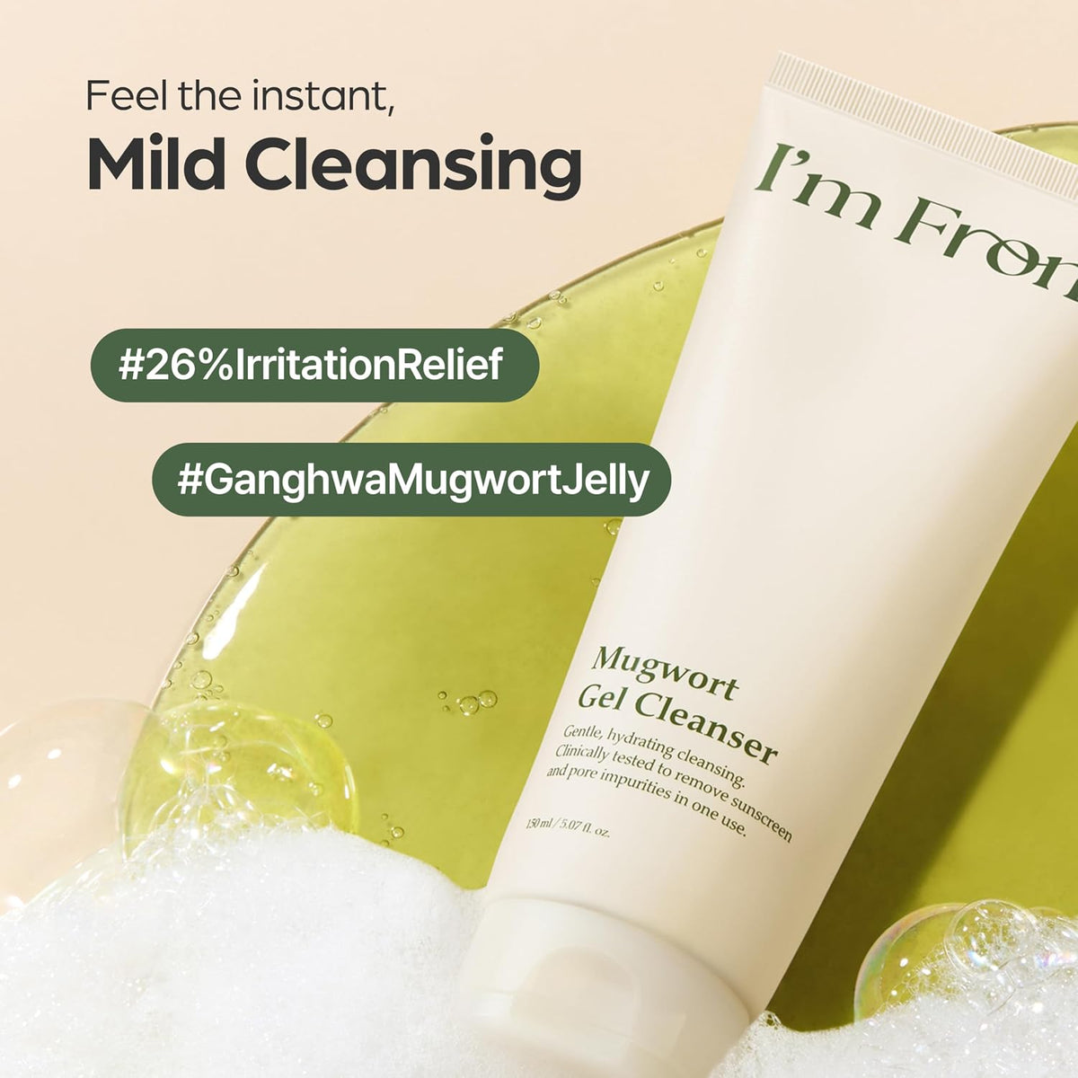 I'M FROM Mugwort Gel Cleanser 150ml