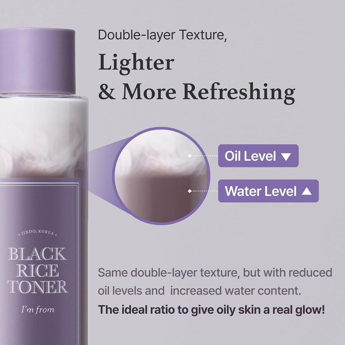 I'M FROM Black Rice Toner 30ml