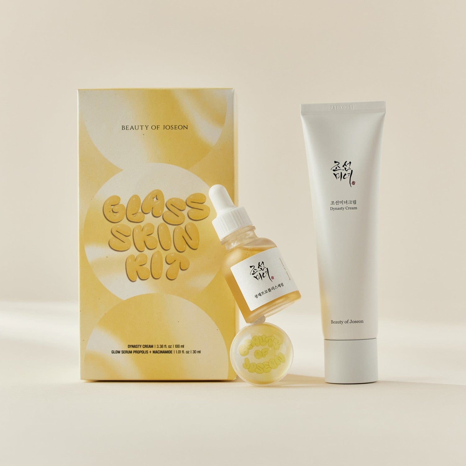 BEAUTY OF JOSEON Glass Skin Kit