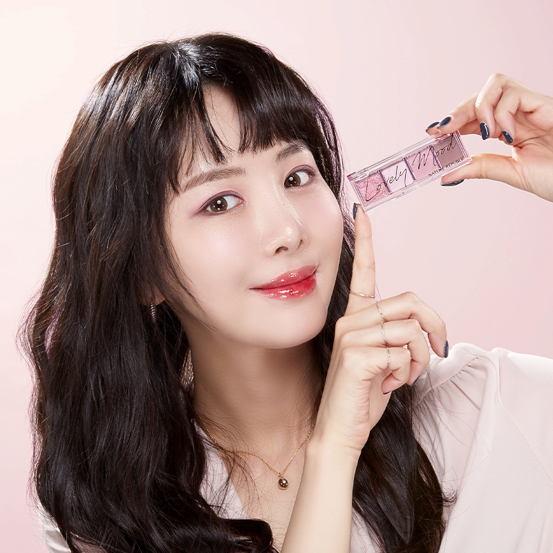 NATURE REPUBLIC Daily Basic Palette 03 Cool Pink 2.6g