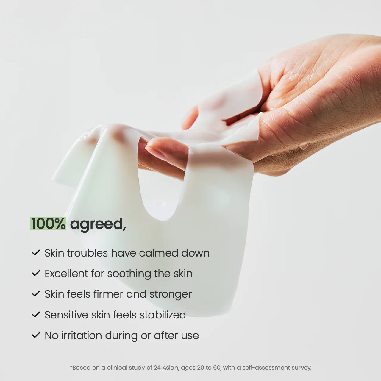 BIODANCE Refreshing Sea Kelp Real Deep Mask (4ea)