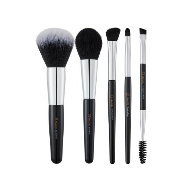 STUDIO 17 Portable Makeup Brush Set