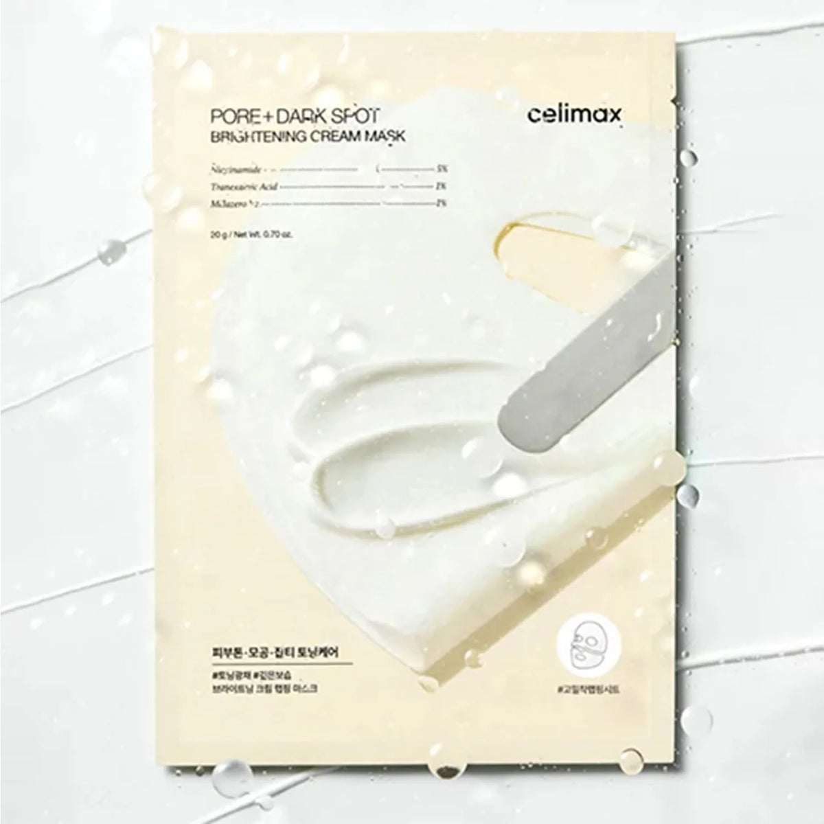 CELIMAX Pore+Dark Spot Brightening Cream Mask (4ea)
