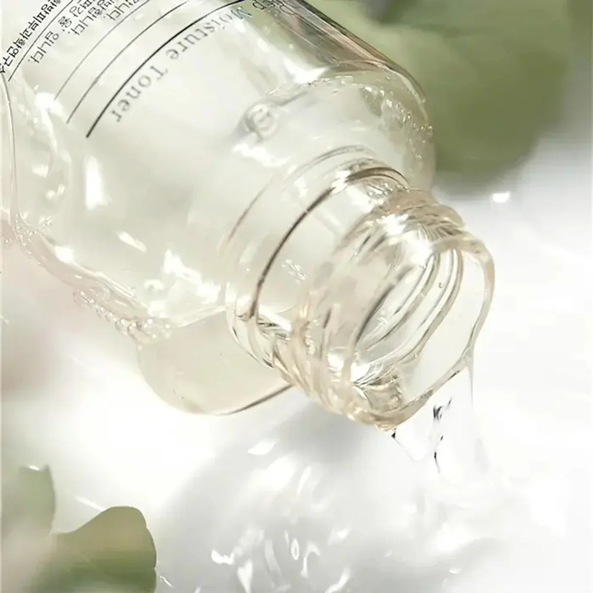 PYUNKANG YUL Calming Deep Moisture Toner 150ml