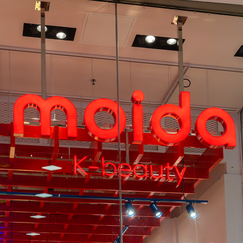 MOIDA K-Beauty Store Opens at Westfield White City