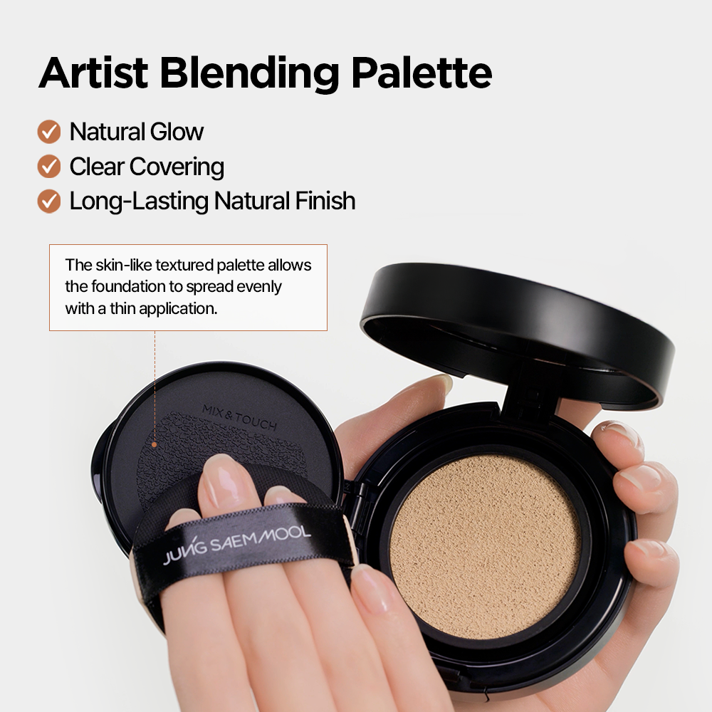 JUNGSAEMMOOL Essential Skin Nuder Cushion
