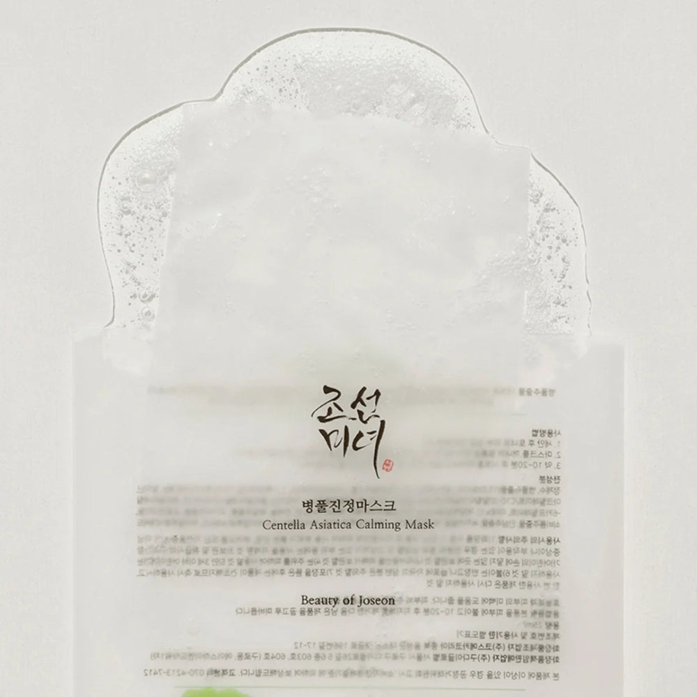 BEAUTY OF JOSEON Centella Asiatica Calming Mask (10ea)