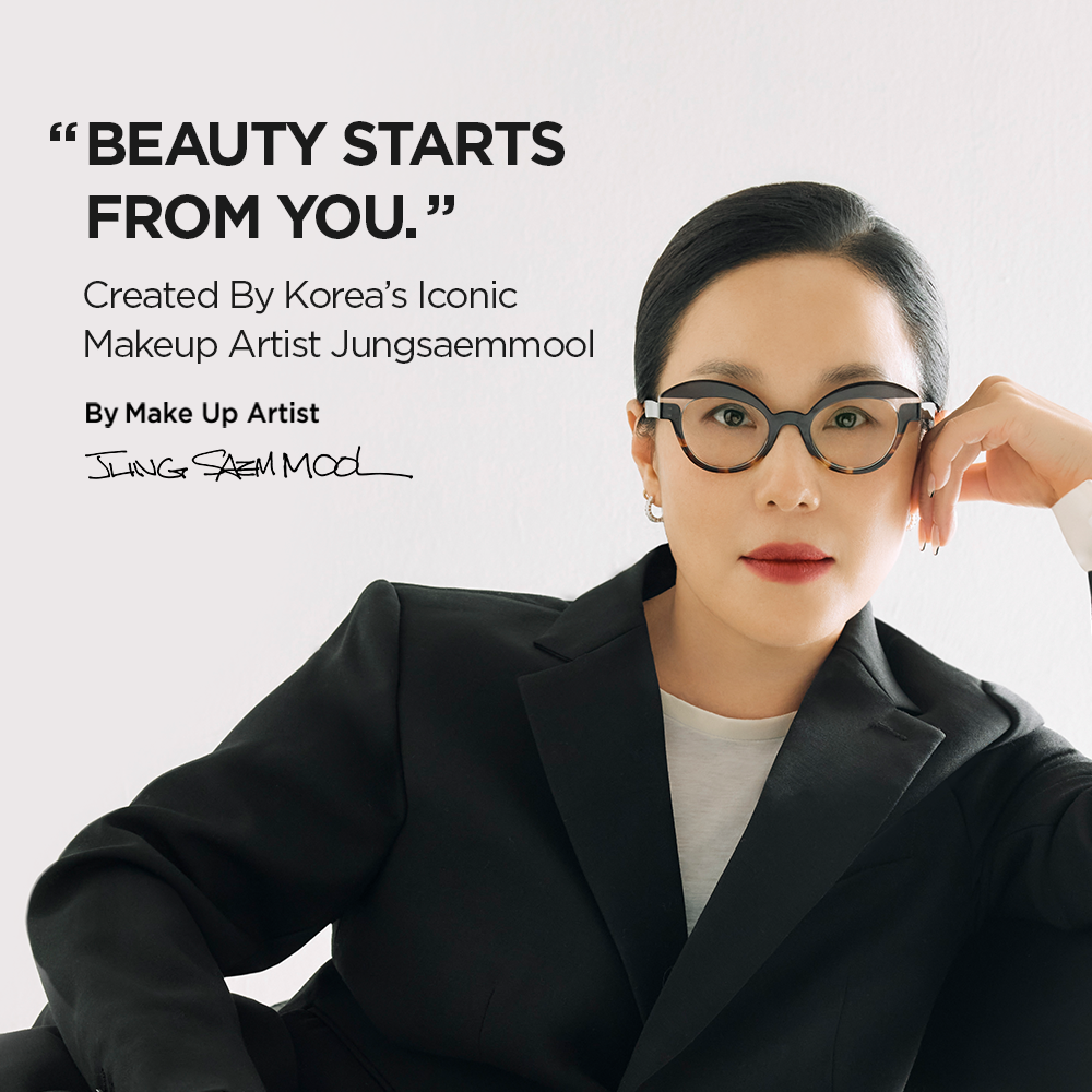 JUNGSAEMMOOL Essential Skin Nuder Cushion