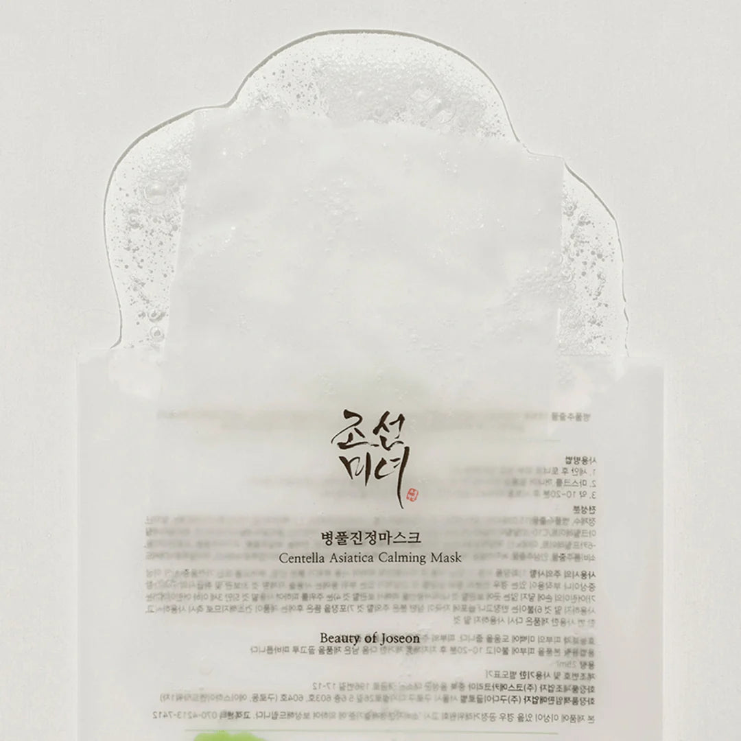 BEAUTY OF JOSEON Centella Asiatica Calming Mask 1ea