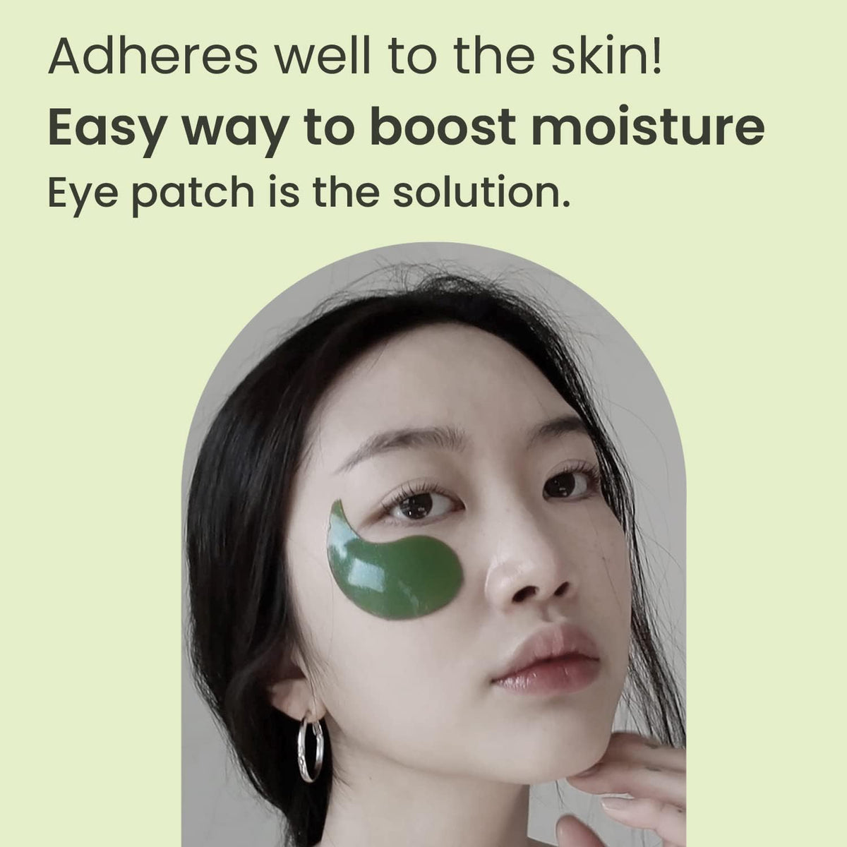 HEIMISH Matcha Biome Hydrogel Eye Patch (60ea)