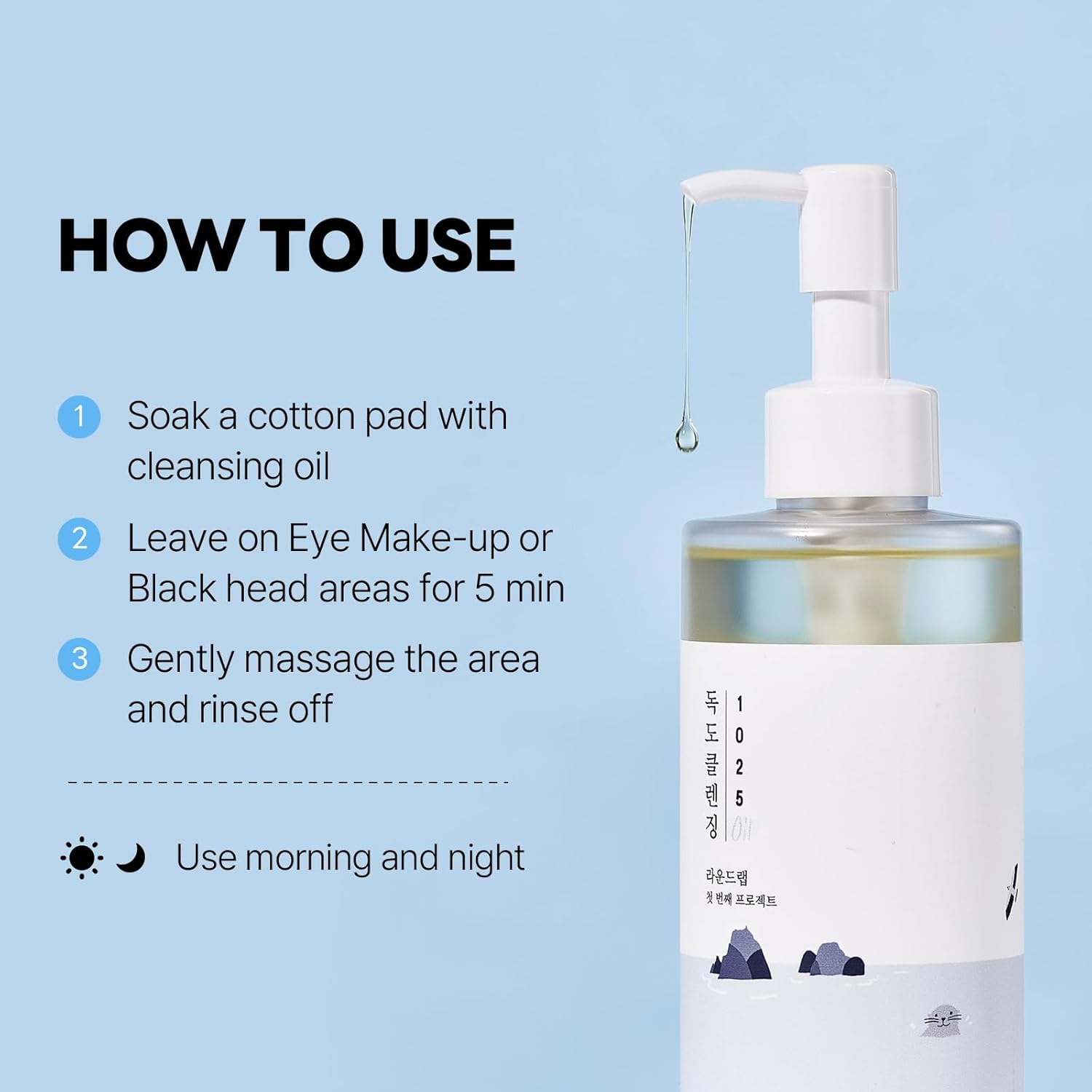 ROUND LAB 1025 Dokdo Cleansing Oil 200ml