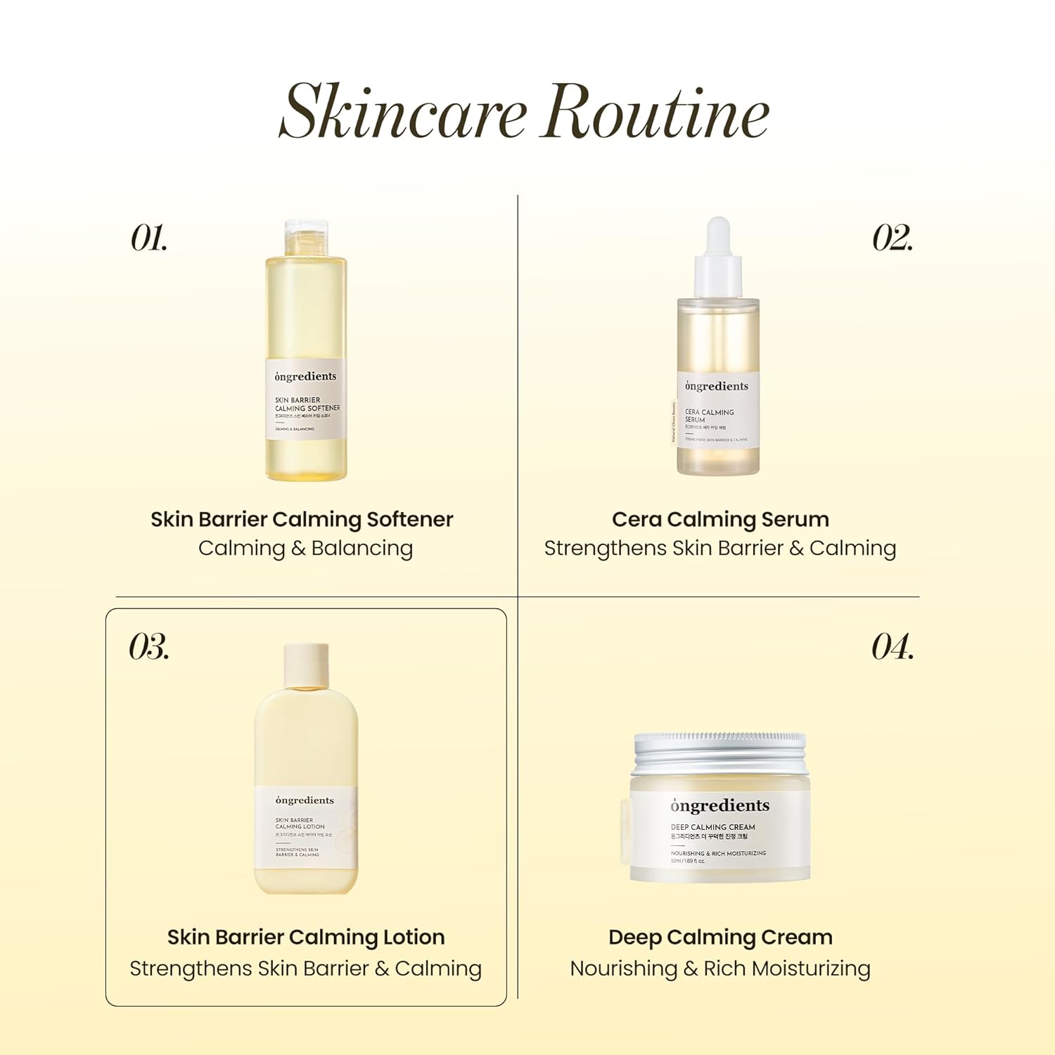 ONGREDIENTS Skin Barrier Calming Lotion 220ml