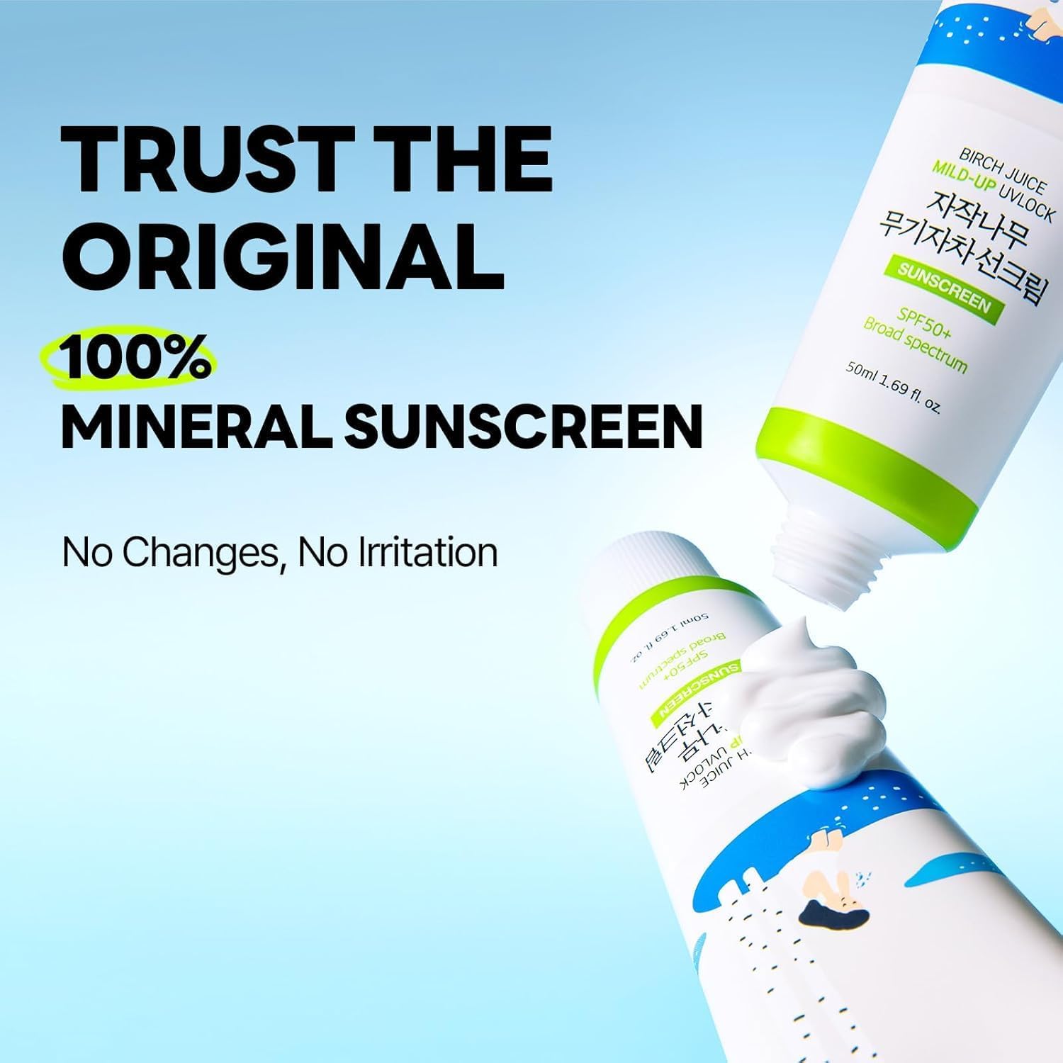ROUND LAB Moisture Mild-Up Sunscreen 50ml