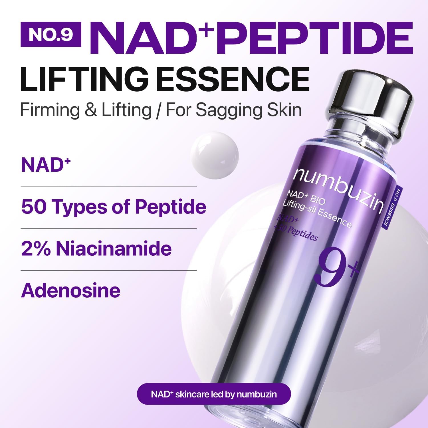 NUMBUZIN No.9 NAD Essence 50ml
