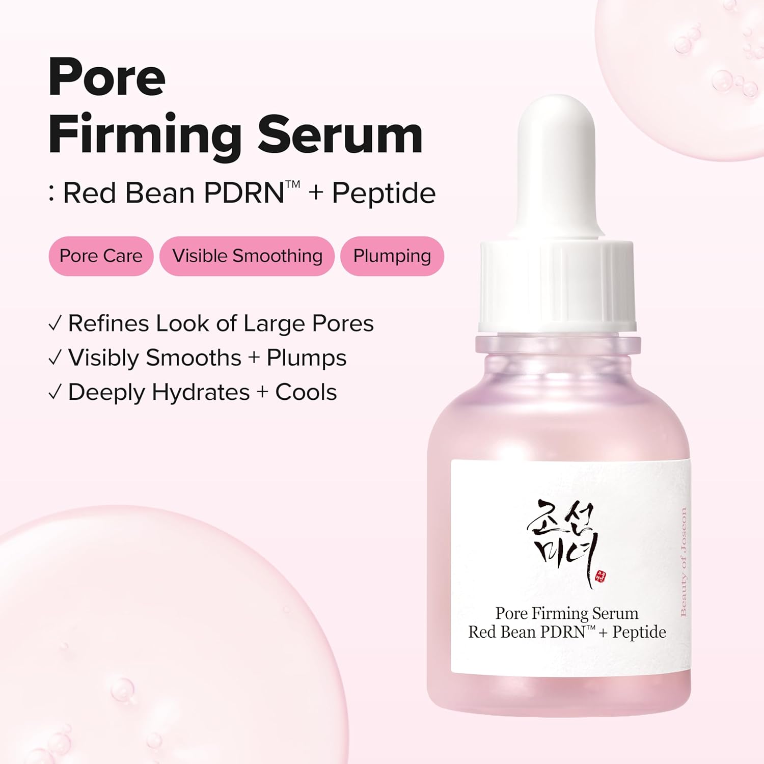 BEAUTY OF JOSEON Pore Firming Serum Red Bean PDRN+Peptide 30ml