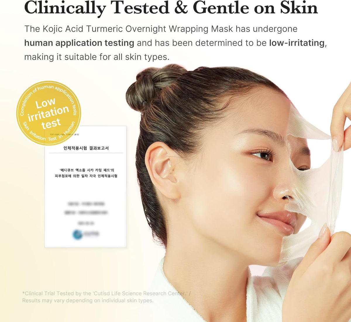 MEDICUBE Kojic Acid Turmeric Night Wrapping Mask 75ml