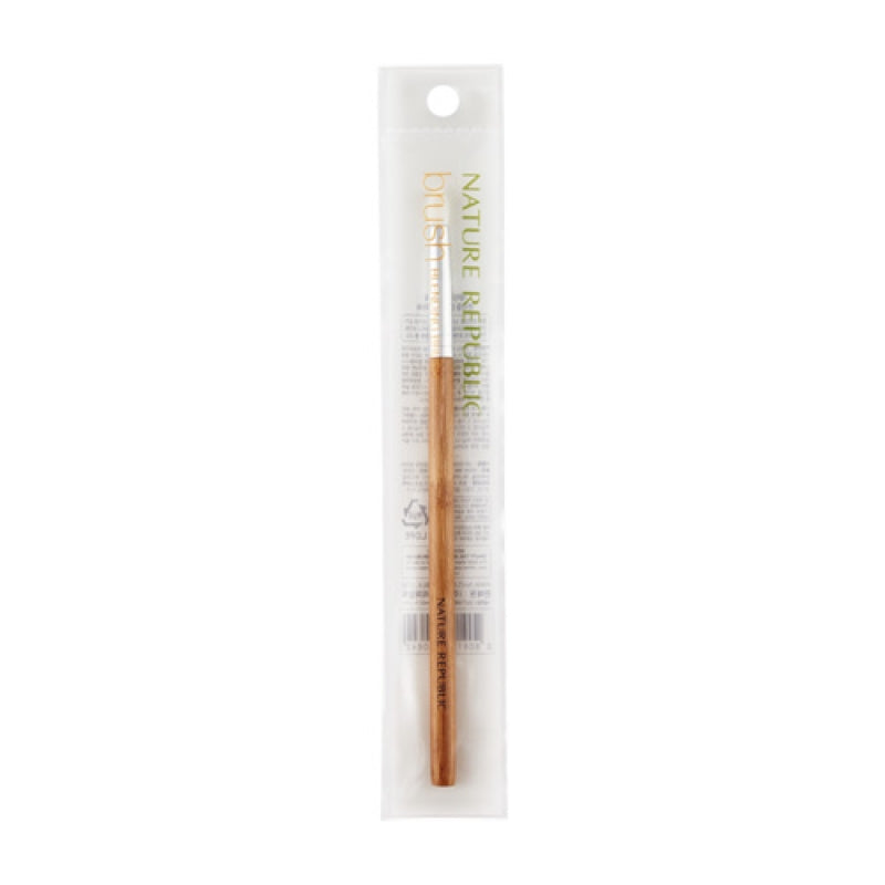 NATURE REPUBLIC Beauty Tool Blending Brush