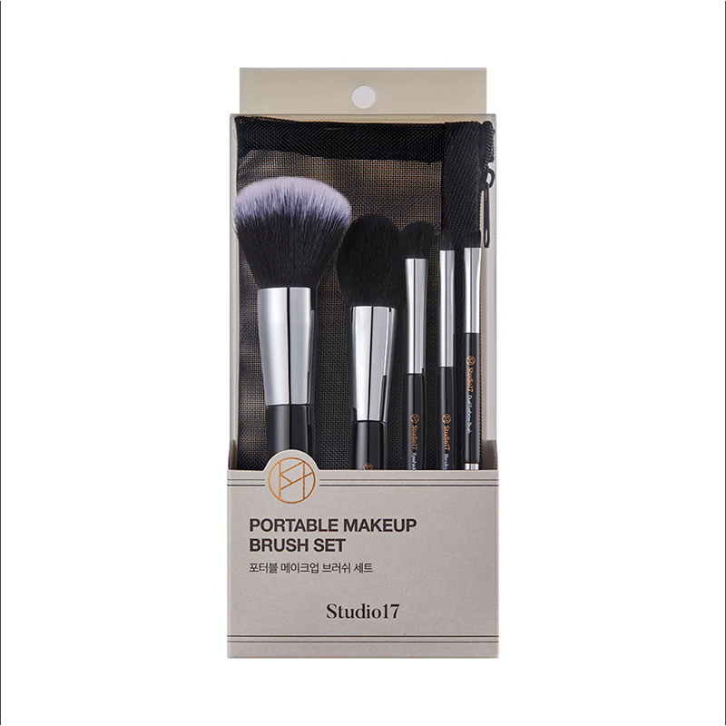 STUDIO 17 Portable Makeup Brush Set