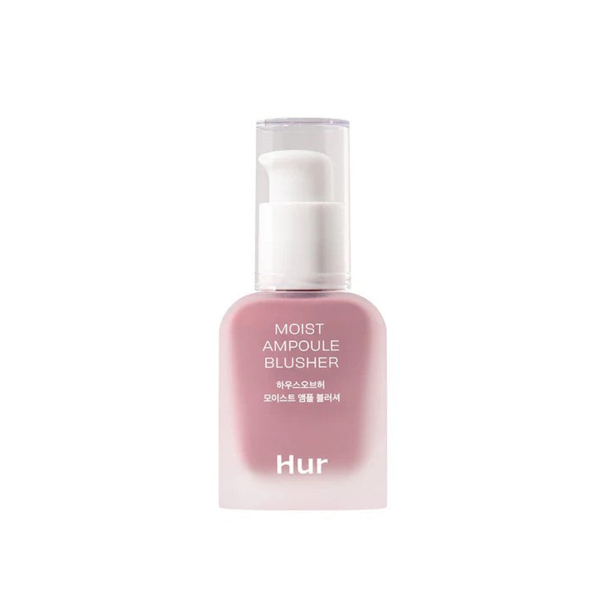 HOUSE OF HUR Moist Ampoule Blusher 20ml Lavender Flush