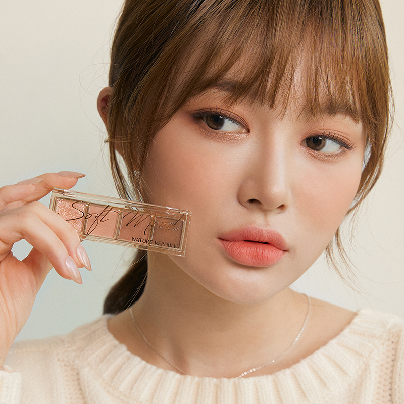 NATURE REPUBLIC Daily Basic Palette 06 Soft Brown 2.6g