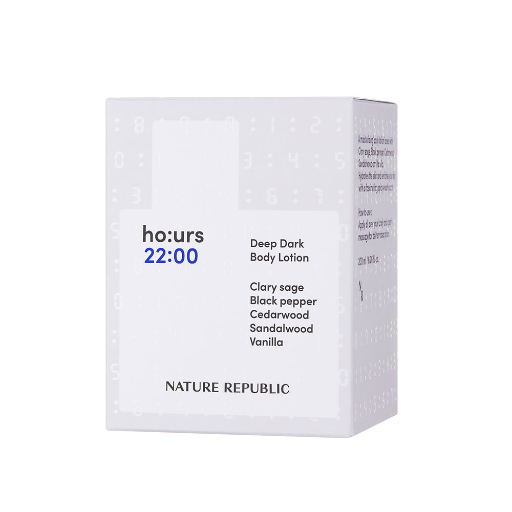 NATURE REPUBLIC H:Ours Deep Dark Body Lotion 200ml