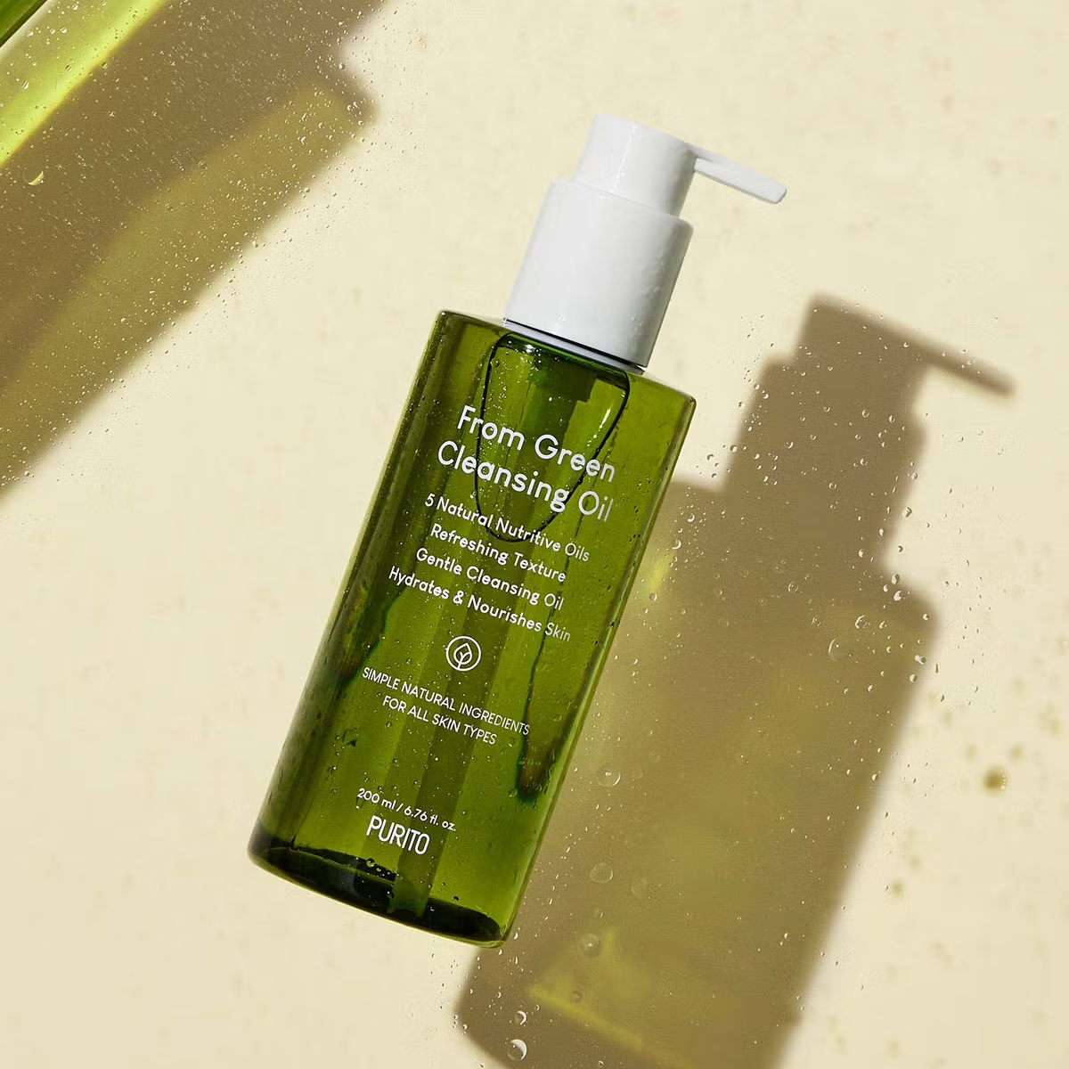 PURITO SEOUL From Green Cleansing Oil 200ml