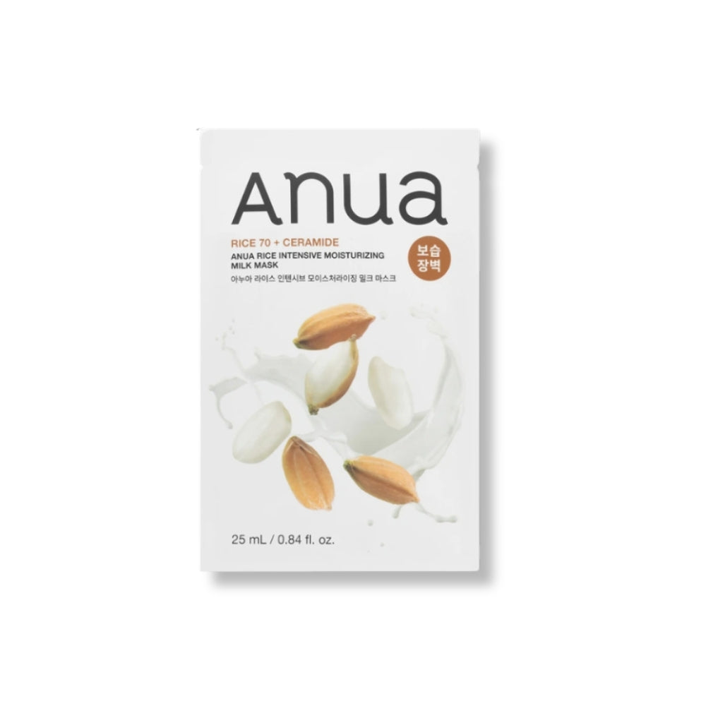 ANUA Rice 70 Intensive Moisturizing Milk Mask (1ea)